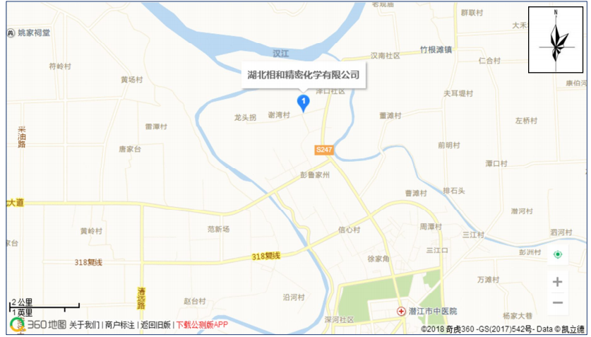 土壤及地下水自行监测报告 （2024年）